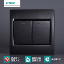  Siemens switch panel Siemens switch socket Smart series metal black two-open double-control switch fluorescent