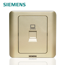 Siemens Vision Gold Brown Series Switch Socket Siemens Gold Socket Panel Computer Socket Grid Socket