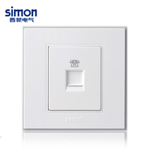 simon electrical switch socket panel 56C series one telephone socket flagship store V55214T