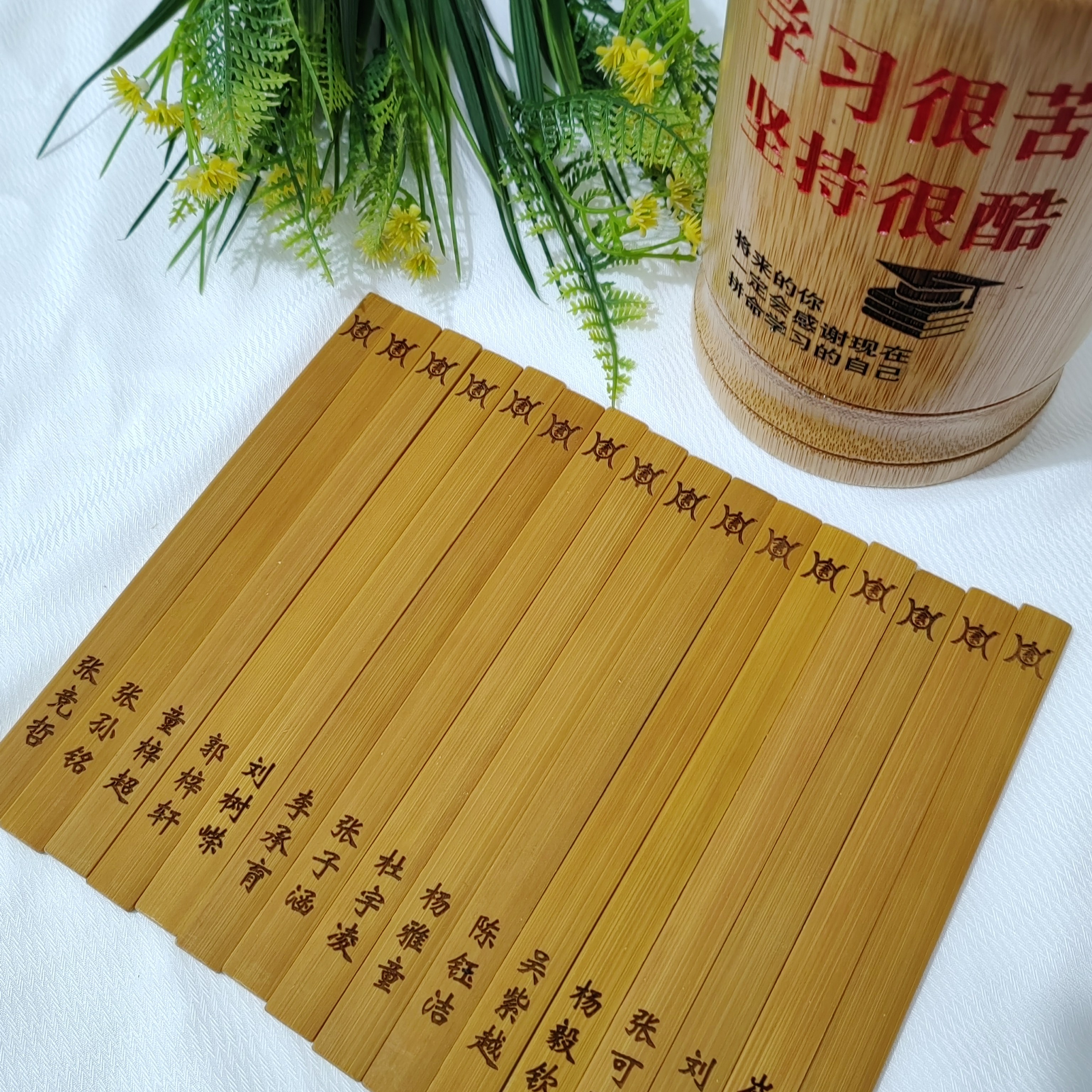 周易64卦灵签筒六爻八卦易经起卦工具文王六十四卦牌竹木卦辞刻字-淘宝