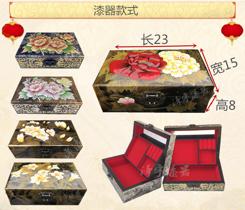 Coffret à bijoux        - Ref 3105818 Image 11