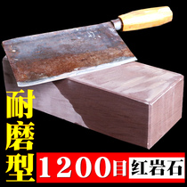 King size natural grindstone Household oil stone Turquoise thickness optional kitchen knife polished open edge Pure puree stone