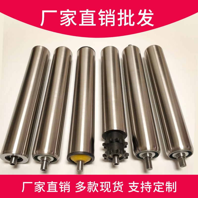 Unpowered roller line roller double row sprocket conveyor belt roller transmission line active and passive galvanized stainless steel