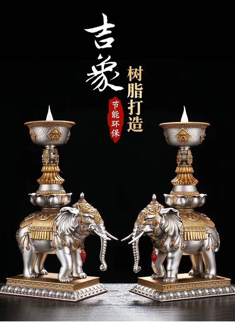 Zhi - sai Buddha Light Charging Light Long - lamp Pre - supply lamp Charging Butter - Charging Ghee Lamp