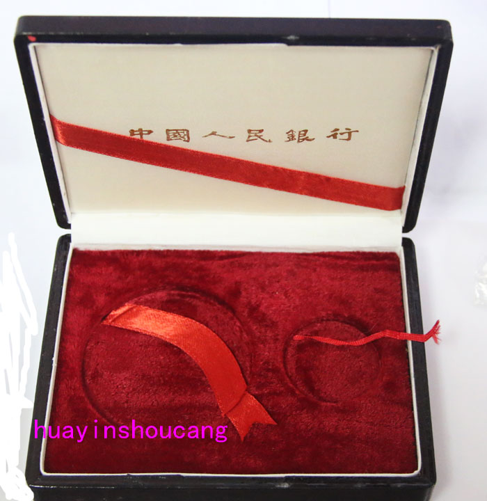 1987 1987 1 oz 5 oz Panda Gold Coin 5 Anniversary Silver Coins Original Box Silver Cat Box Panda Silver silver Box