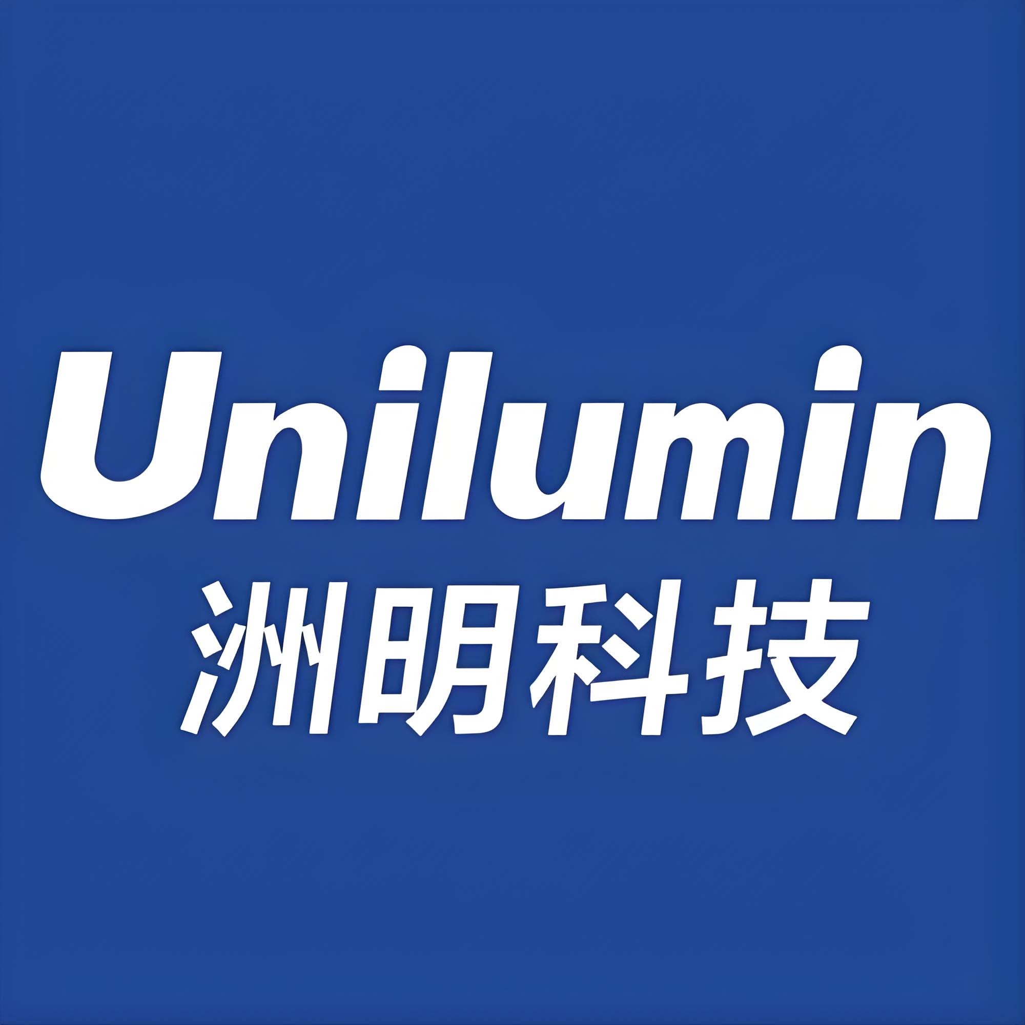 洲明科技(Unilumin)工厂店的LOGO