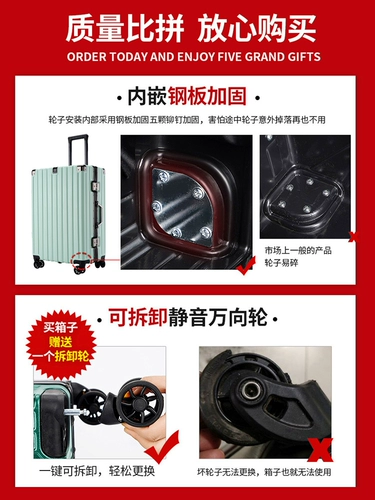 Прочный вместительный и большой универсальный чемодан для путешествий, 26 дюймов