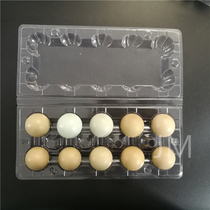 10 pheasant eggs mountain egg tray box disposable plastic blister packaging small egg tray 100