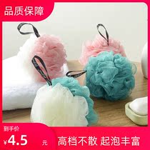 Large number bathing ball bathing ball bathing ball bath with cute rubbing and back foaming bath with bath-flower bath towels