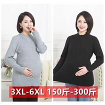 Pregnant women spring and autumn extra fat plus size 200kg 250 300kg sweater high stretch jacket loose bottoming shirt