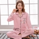 Đồ ngủ nữ mùa xuân và mùa thu cotton dài tay cộng với tháng béo lớn tháng dễ thương áo len nữ áo len cotton phục vụ nhà