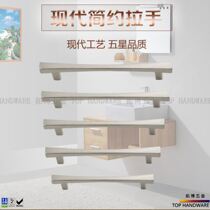 Hardware Handle Modern Brief Zinc Alloy Handle Drawers Cabinet Wardrobe Shoe Cabinet Door Handle