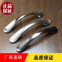 Stunning Tubou Hardware Modern Minimalist Zinc Alloy Solid Handle Drawer Cabinet Wardrobe Cabinet Wardrobe cabinet door handle