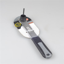 Baozhong Super-B TB-FW30 TB-1445 removal of the flywheel wrench in the lock disc brake bicycle tool