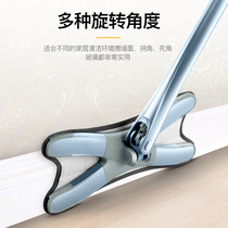 X-type hand-washing flat mop Household wet and dry mop mop mop cloth Rotary mop Lazy mopping artifact