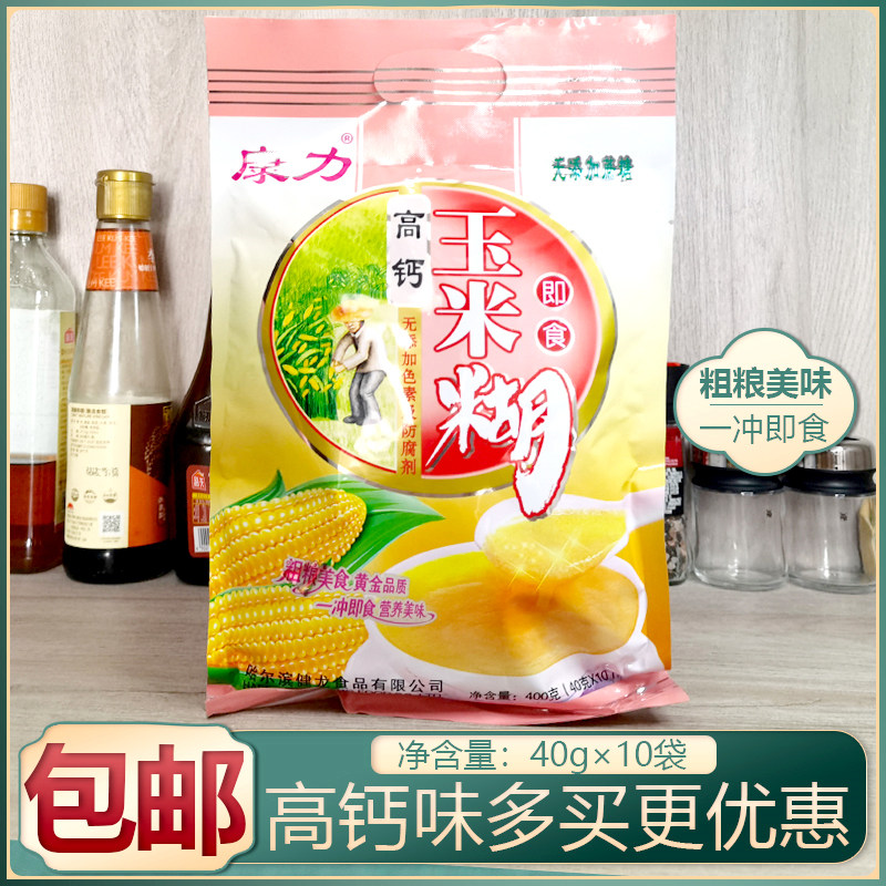 Kangli corn simmered high calcium flavor 400g nutritious breakfast ready-to-eat meal replacement porridge miscellaneous grains miscellaneous grains brewed beverage corn flour