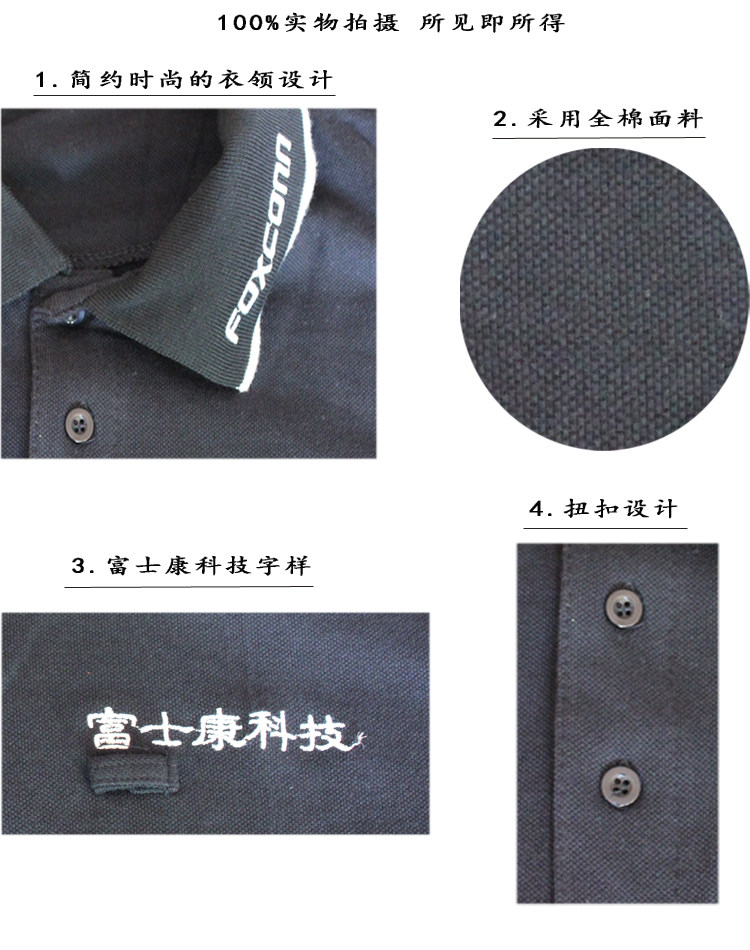 Vêtement de travail - Ref 1913733 Image 40