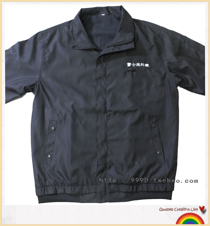 Vêtement de travail - Ref 1911763 Image 12