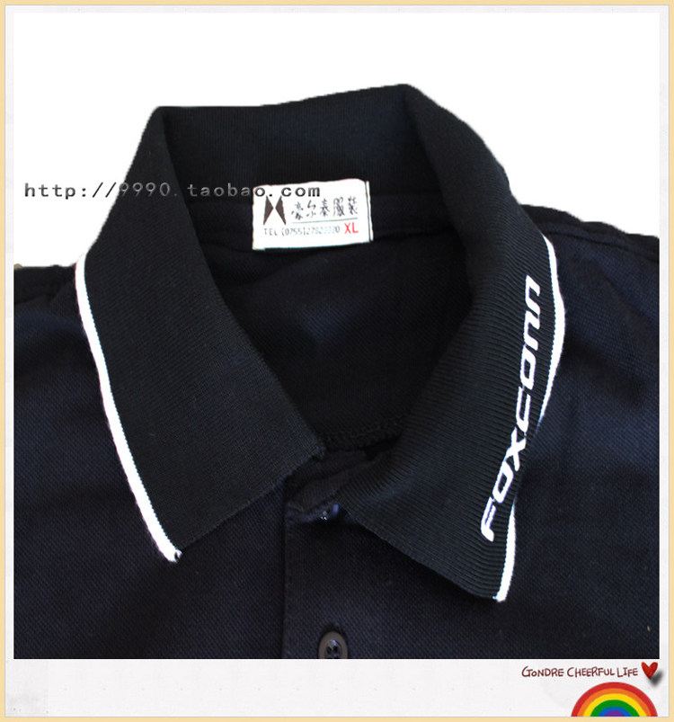 Vêtement de travail - Ref 1913733 Image 38