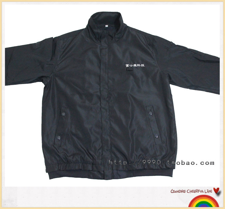 Vêtement de travail - Ref 1911763 Image 9