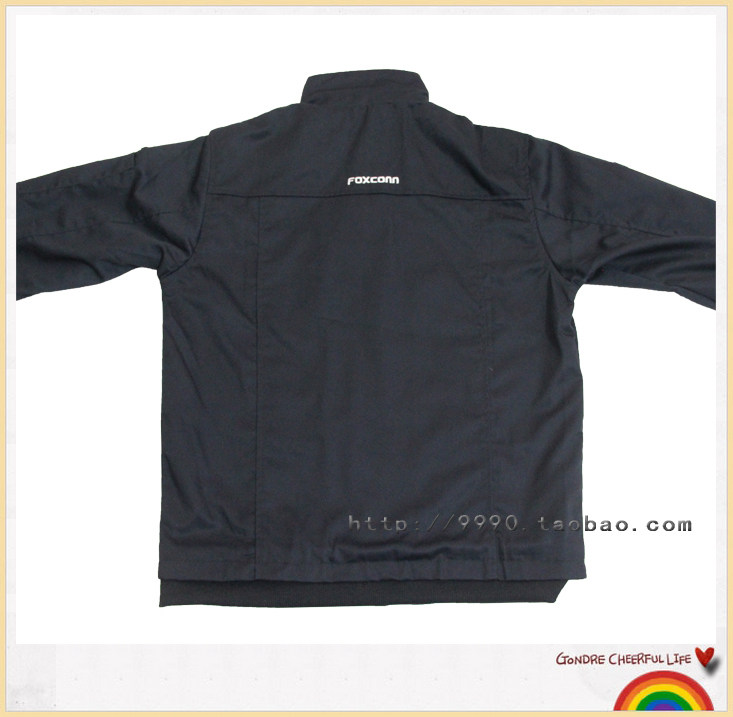 Vêtement de travail - Ref 1911763 Image 16