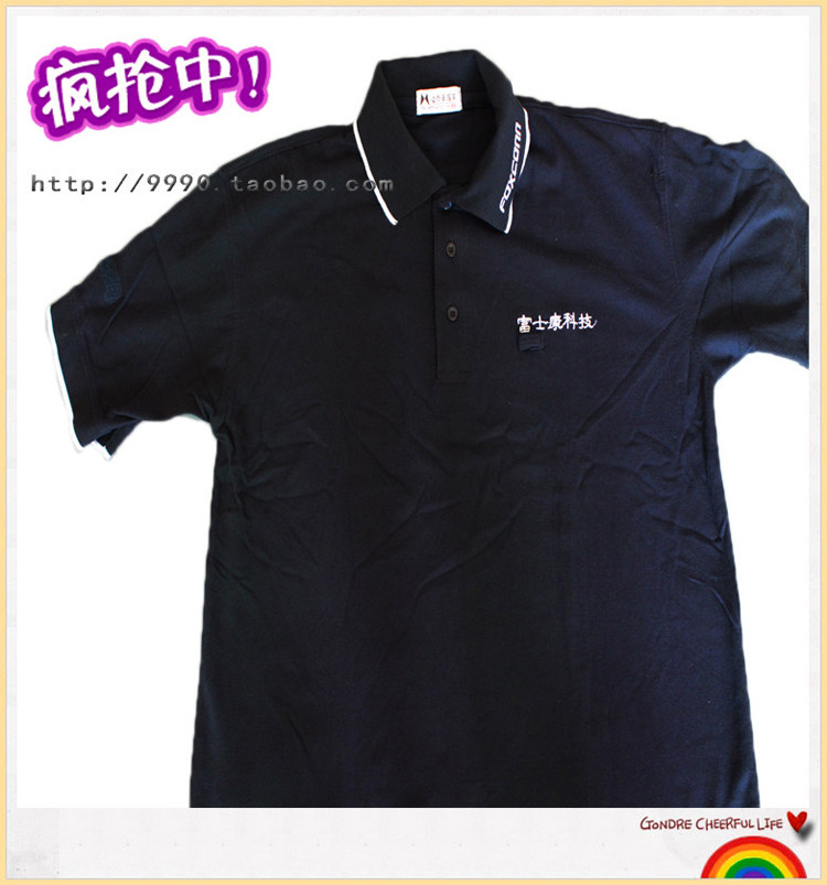 Vêtement de travail - Ref 1913733 Image 37