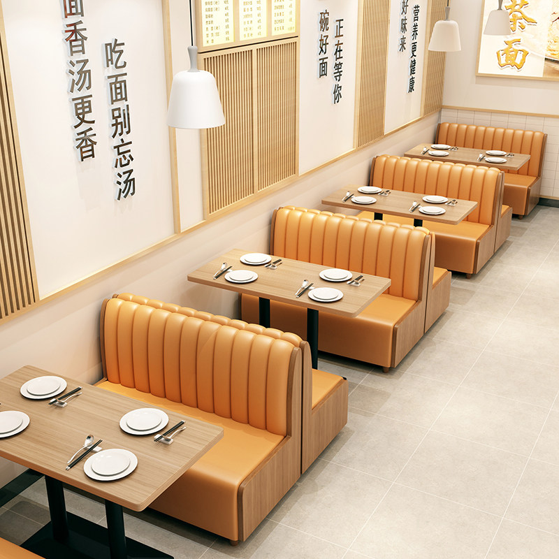 Customized Western Restaurant Milk Tea Shop Wall Card Seat Sofa Cafe Bar Catering Burger Shop Industrial Style Tables and Chairs
