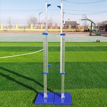 Aluminum alloy adjustable high jump training frame for home use stainless steel carbon fiberglass professional crossbar competition only