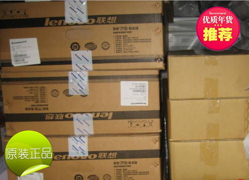 Original Lenovo R520 G7 server barebone system motherboard power supply radiator 1 hard drive rack - Taobao