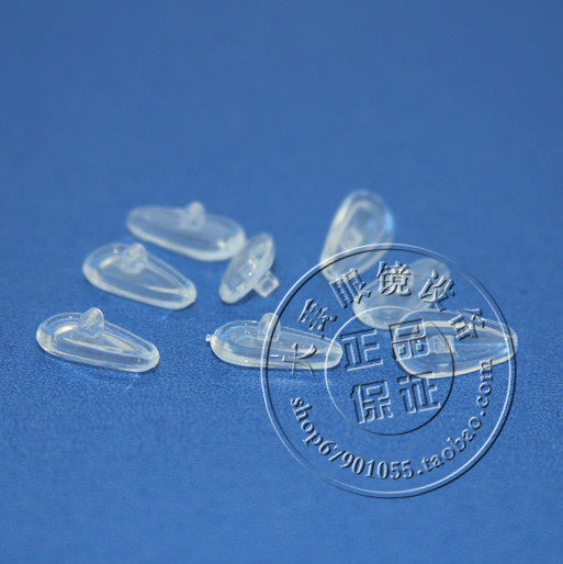 Glasses Accessories Air Bag Air Cushion Nasal Care Ultra Soft Spectacle Frame Nasal Care glasses Foliage Imported Silicone 100 Pay