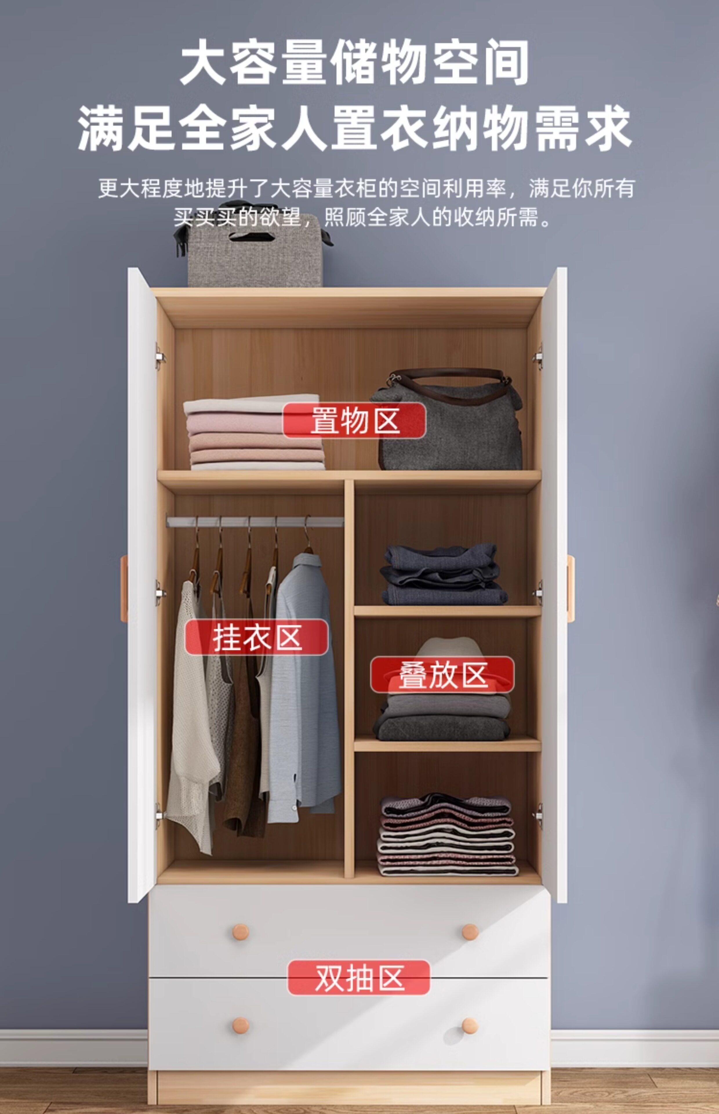 Детский гардероб 北欧衣柜现全实木家用卧室定制松木原木大衣橱简约二三门儿童衣柜 Yuan Fang edge