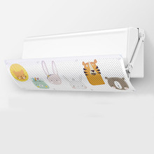 【WIEKURT】挡风板防直吹空调挡风板