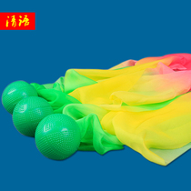 Banyan tree Tai Chi soft power ball Long silk ball Ribbon ball Multicolored yarn belt performance ball Hard ball soft power racket silk