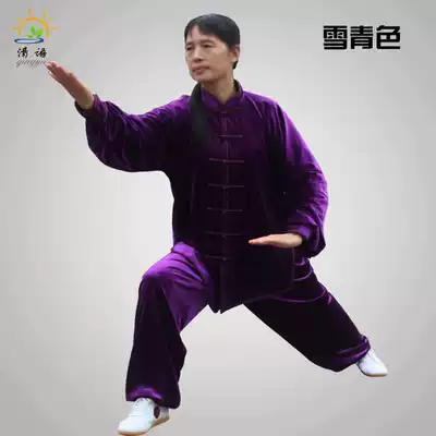 Clearance processing autumn and winter Taiji clothing women's gold velvet South Korean velvet practice clothing Taijiquan clothing martial arts clothing men
