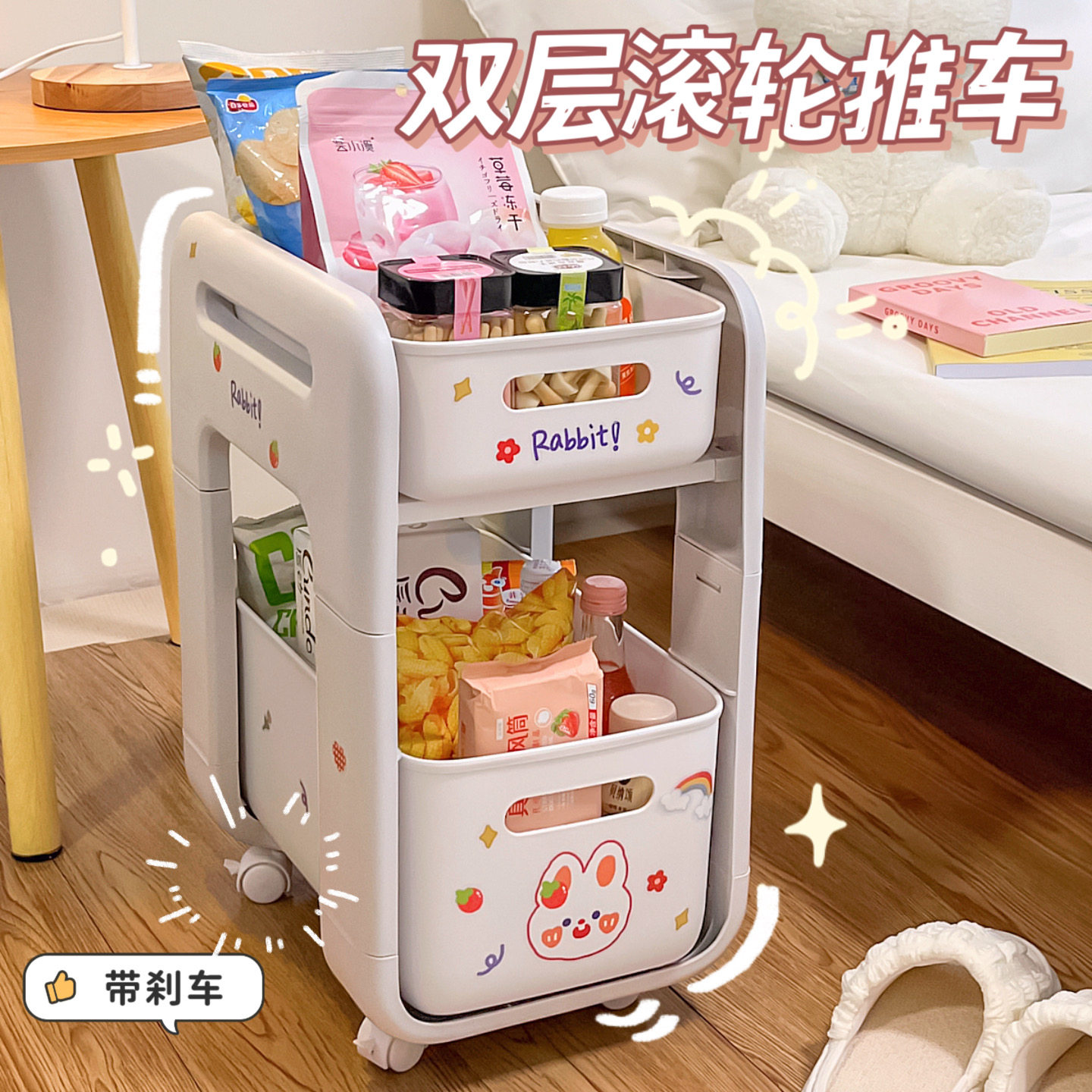 化妆箱推车- 特价- Aluvox, image size:1440x1440