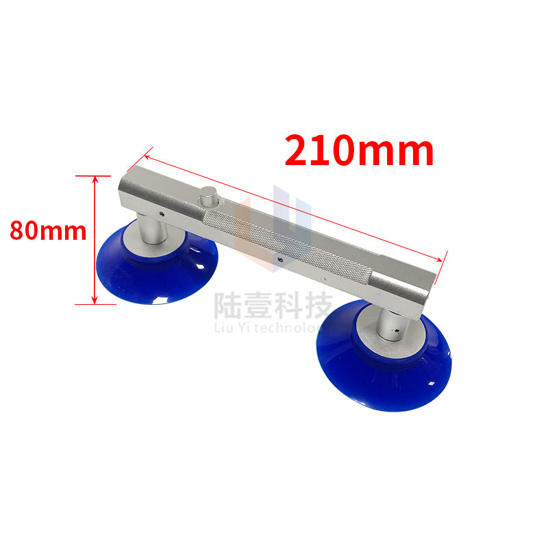 210mm single claw two-disc LCD screen empty suction cup OC screen suction cup TV LCD screen vacuum suction cup handling and assembly