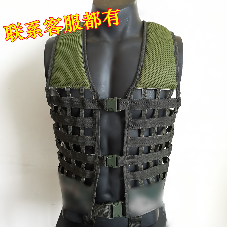 (Backshot) 06 New high strength hollowed-out tactical vest breathable comfort combat Ctrip with bullet bag
