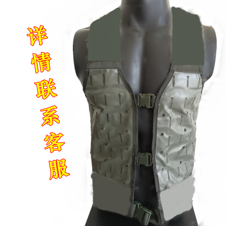 Backshot green coating high-strength 06 kit bullet bag combat carrier single tactical vest kit accessories