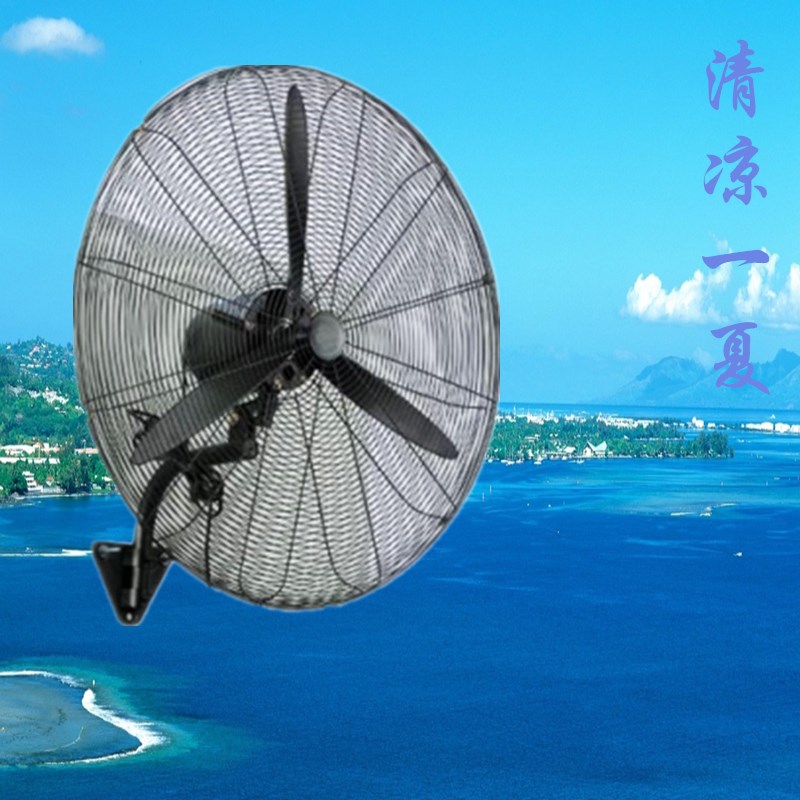 quạt pin mini Quạt công nghiệp mạnh nhà máy xưởng treo tường quạt treo tường loại nướng gió lớn khối lượng sừng quạt thương mại hộ gia đình quạt tường - Quạt điện quạt trần điện cơ