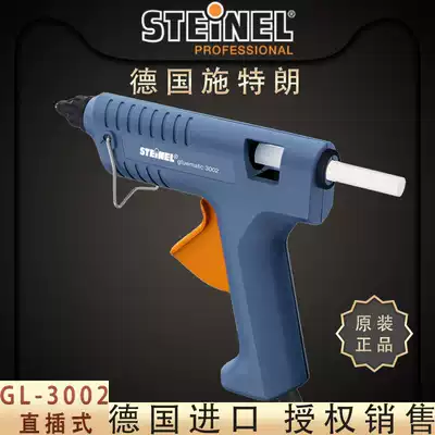 German STEINEL imported hot melt soluble glue gun GL-3002 hot glue gun with 3 original adhesive strips