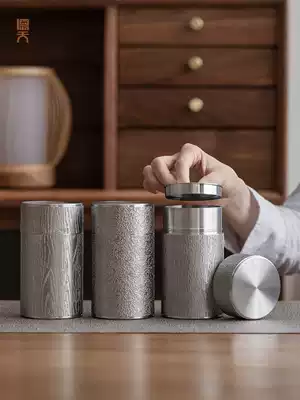 Detian portable mini travel tin cans tea cans pure tin small tea storage cans tea boxes sealed cans tea bins