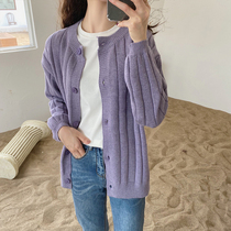 Spring and autumn South Koreas new chic loose Lazy Breeze PURPLE KNIT CARDIO-HOODIE CUTE SWEATY SWEATER JACKET WOMAN