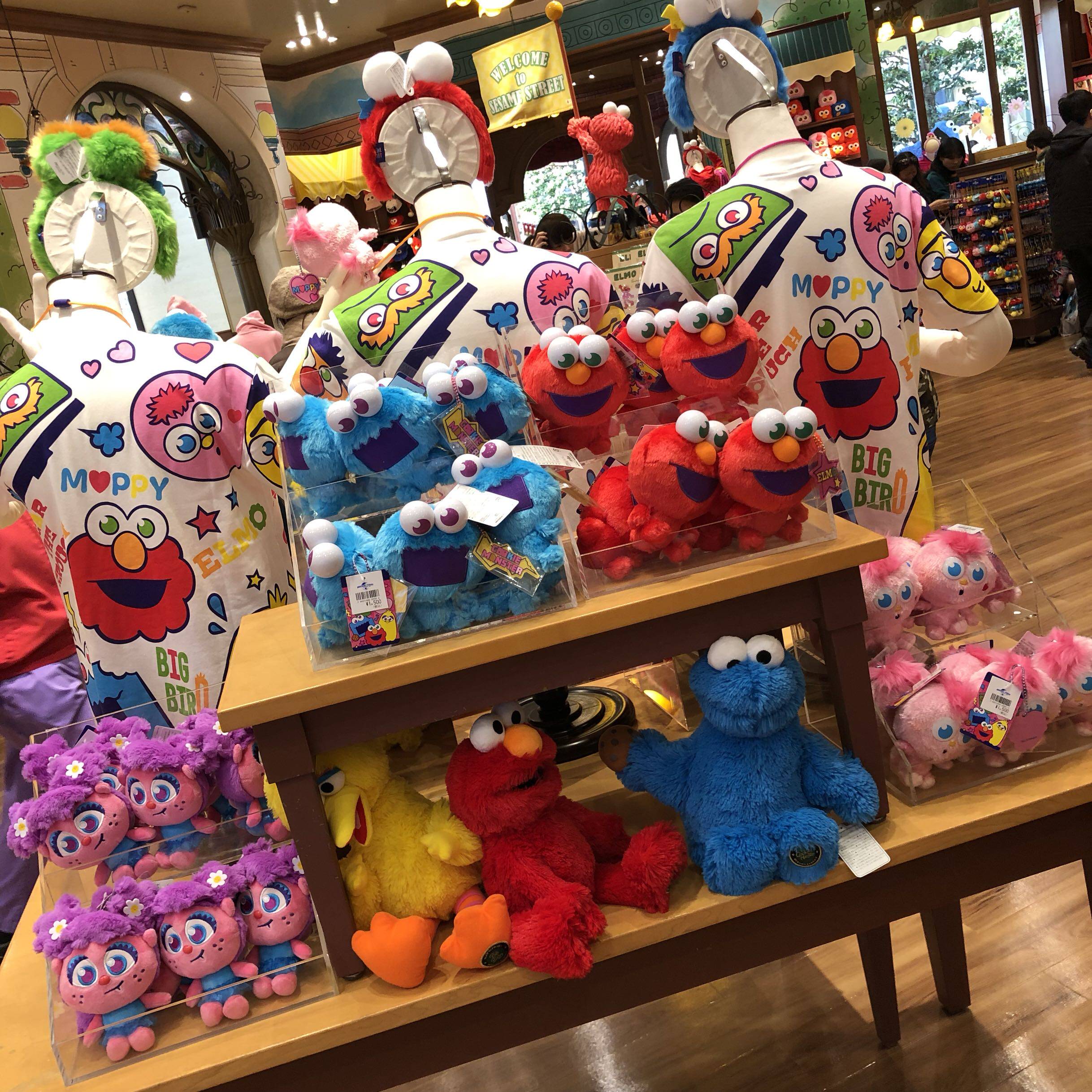 Japan USJ Universal Studios Ball Family Sesame Street Moppy Cartoon Plush Pendant Bag Hang