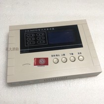 EI floor display EI fire display panel display J-EI6050 floor display