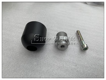 Huanglong BJ600GS BN600 TNT balance weight Lanbaolong BJ300 BN302 direction to the left and right plugs