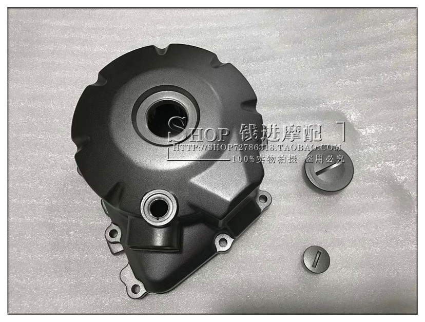 Yellow dragon BJ600GS BN600TNT engine left cover left cover magnetic motor side cover gasket accessories