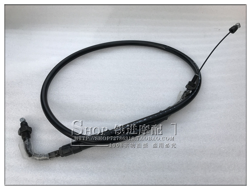 20 new Huanglong BJ600GS-3 BN600TNT600 throttle cable main and auxiliary throttle cable original accessories