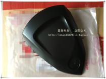 Huanglong BJ600GS BN600 TNT600 windshield front windshield deflector baffle accessories