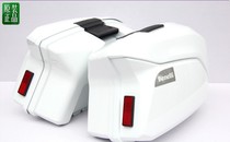 Jiayu Moo with applicable Huanglong cruise version BJ600GS-A yellow patrol left and right side box side box lock