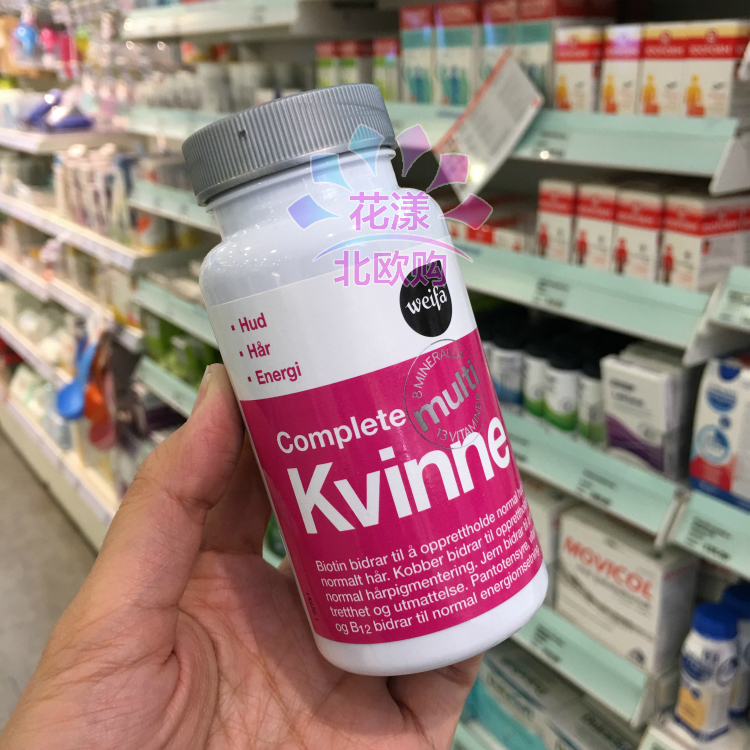 Teacher Huang Norway purchases weifa women's adult-specific multivitamins and minerals